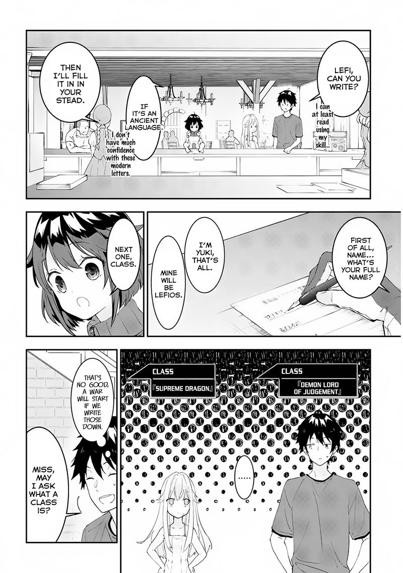 Maou Ni Natta Node Dungeon Tsukutte Jingai Musume To Honobono Suru 19 4