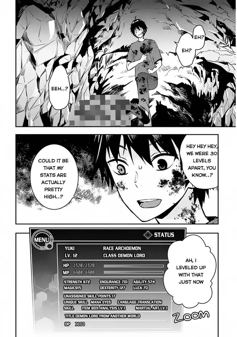 Maou Ni Natta Node Dungeon Tsukutte Jingai Musume To Honobono Suru 2 12