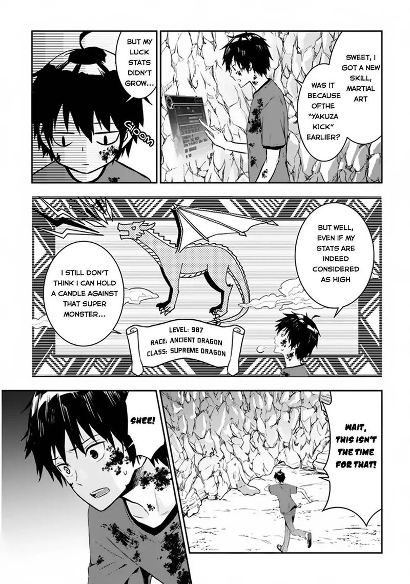 Maou Ni Natta Node Dungeon Tsukutte Jingai Musume To Honobono Suru 2 13