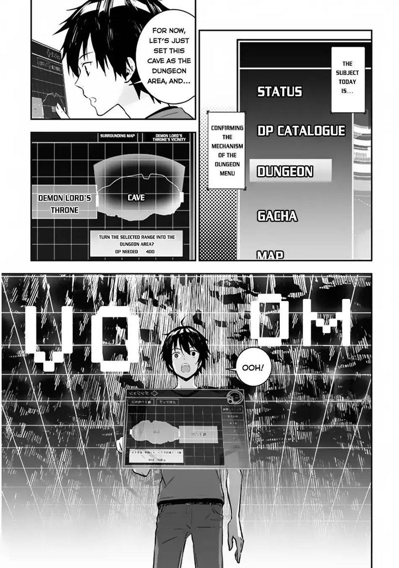 Maou Ni Natta Node Dungeon Tsukutte Jingai Musume To Honobono Suru 2 3