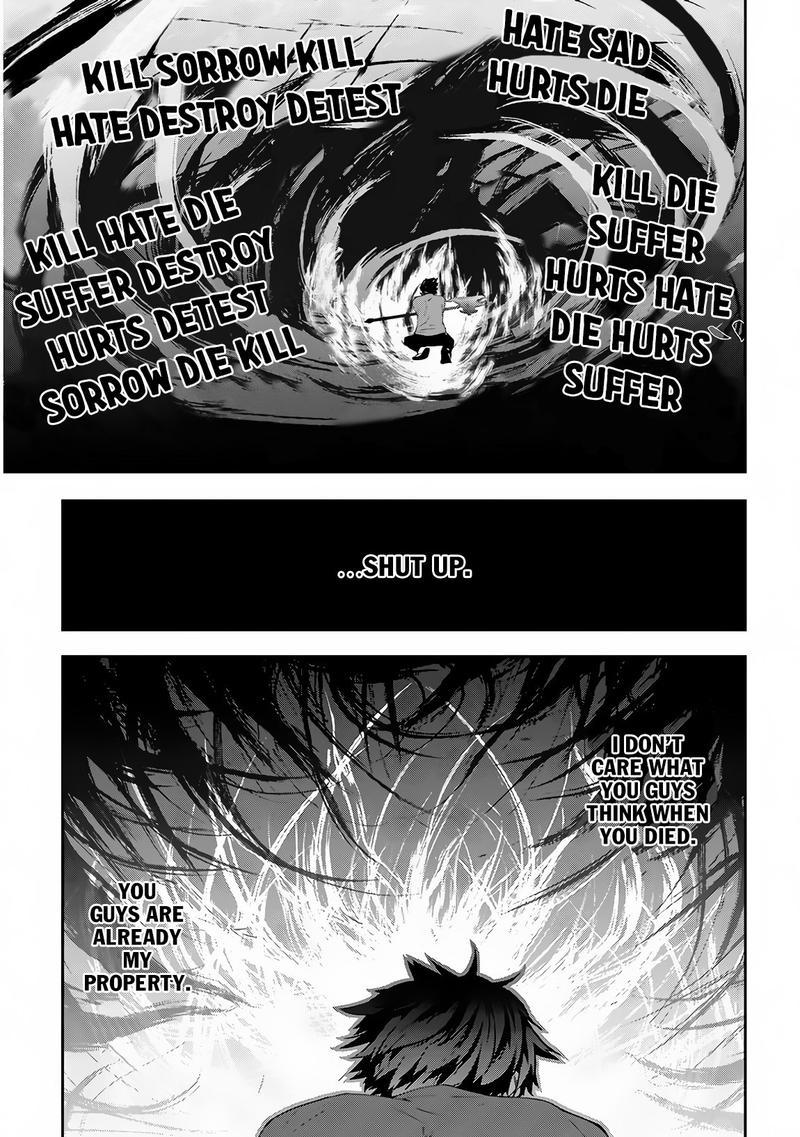 Maou Ni Natta Node Dungeon Tsukutte Jingai Musume To Honobono Suru 20 15