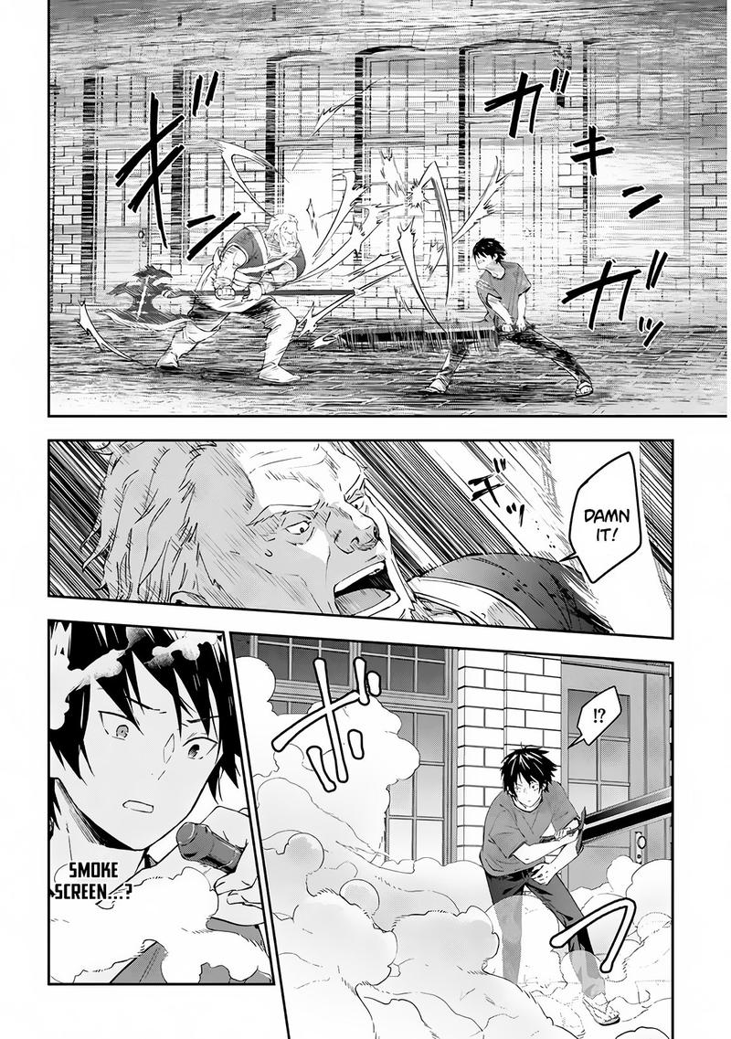 Maou Ni Natta Node Dungeon Tsukutte Jingai Musume To Honobono Suru 20 8