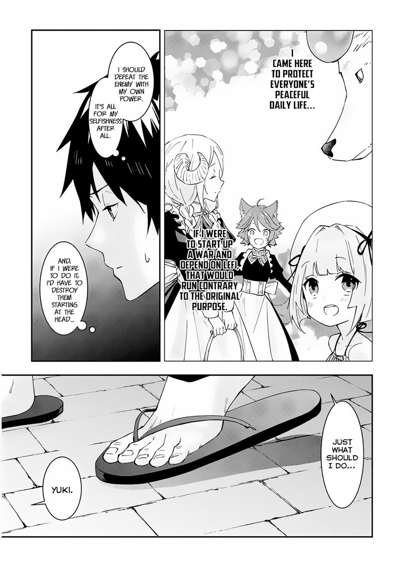 Maou Ni Natta Node Dungeon Tsukutte Jingai Musume To Honobono Suru 21 21