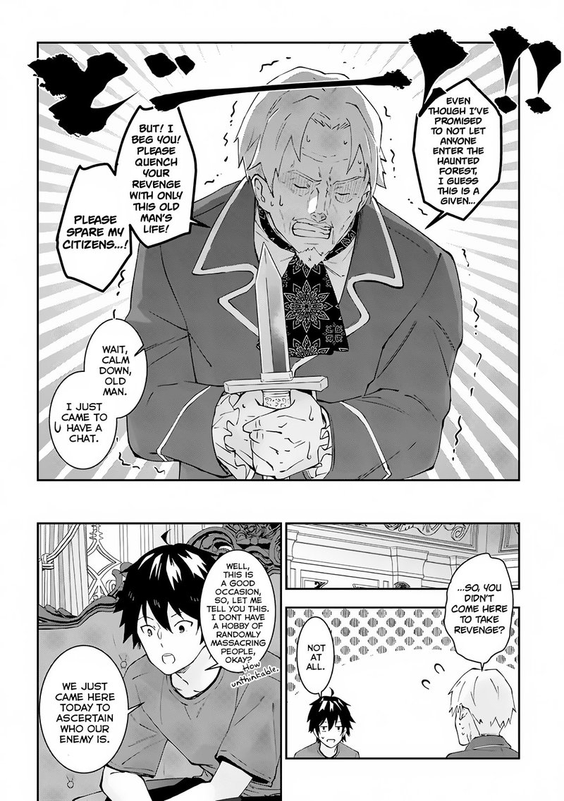 Maou Ni Natta Node Dungeon Tsukutte Jingai Musume To Honobono Suru 21 6