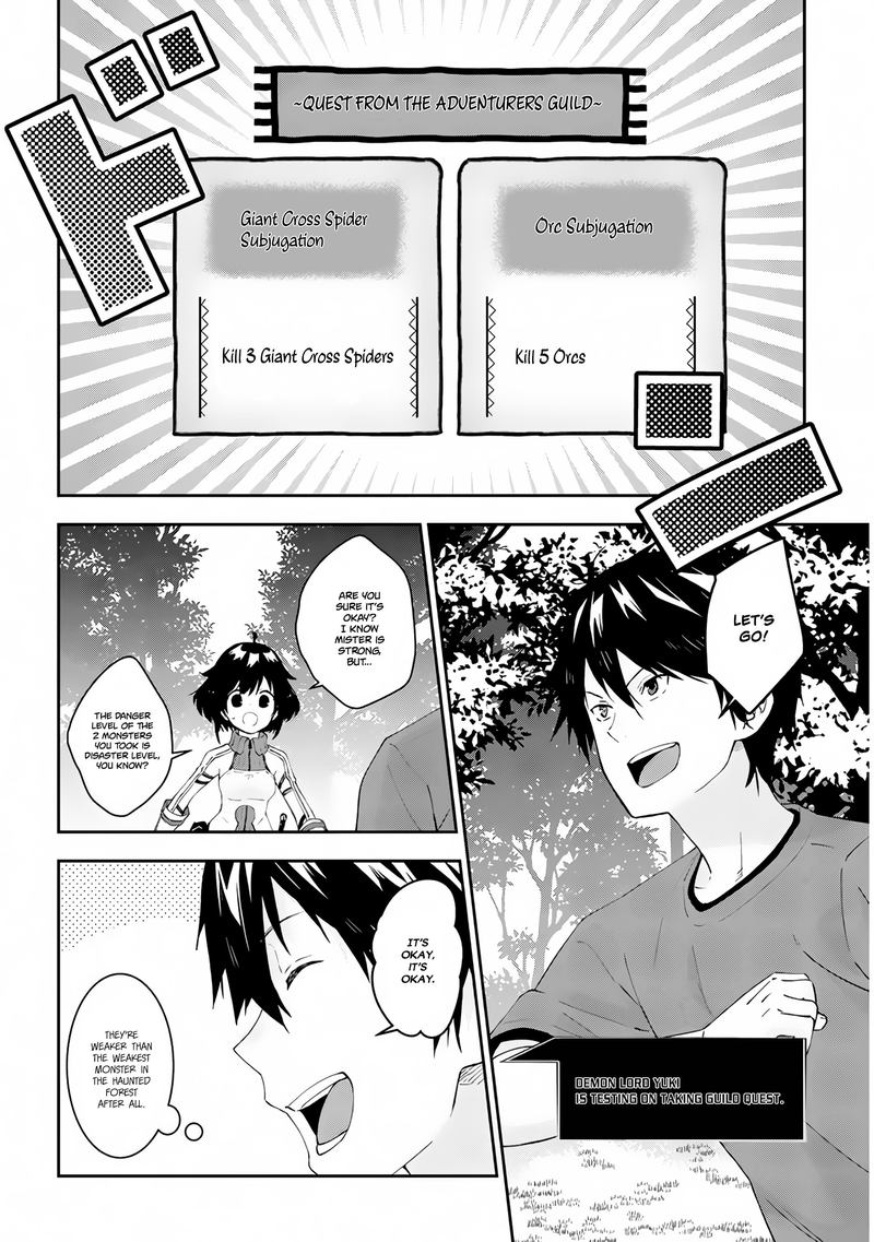 Maou Ni Natta Node Dungeon Tsukutte Jingai Musume To Honobono Suru 23 14