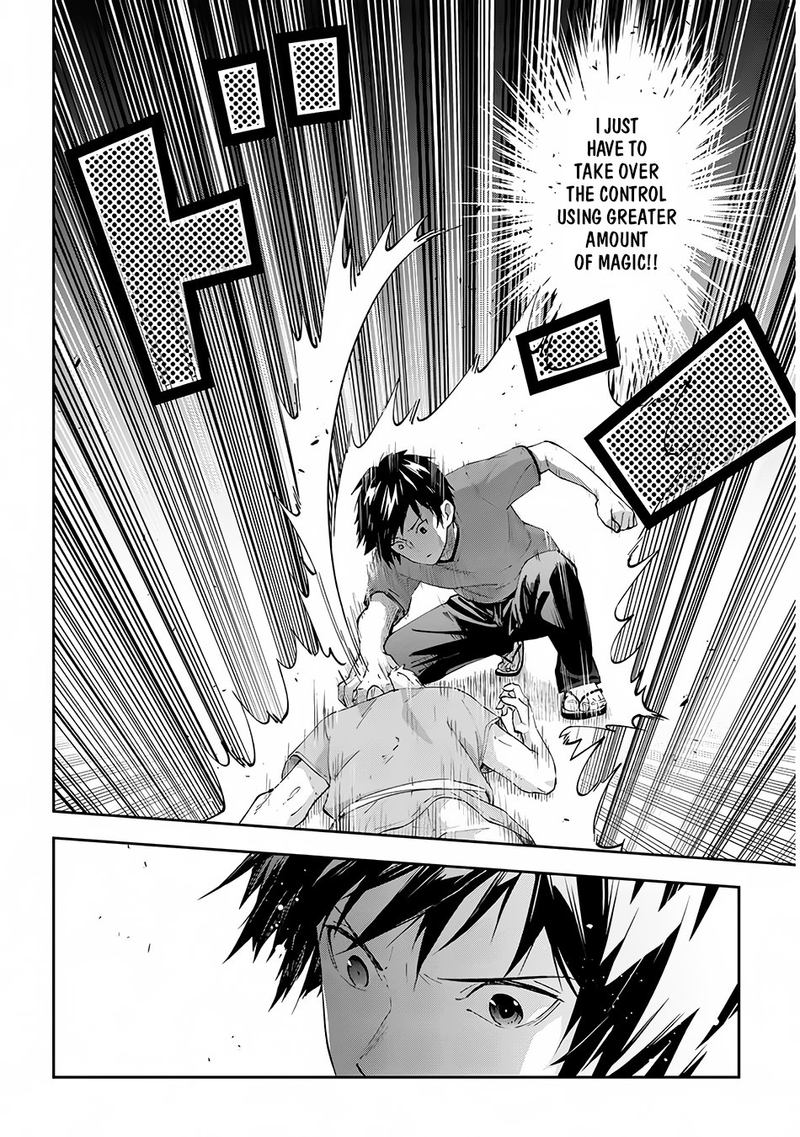 Maou Ni Natta Node Dungeon Tsukutte Jingai Musume To Honobono Suru 24 12