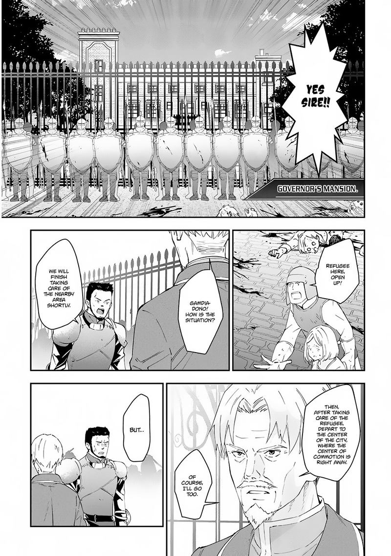Maou Ni Natta Node Dungeon Tsukutte Jingai Musume To Honobono Suru 24 19