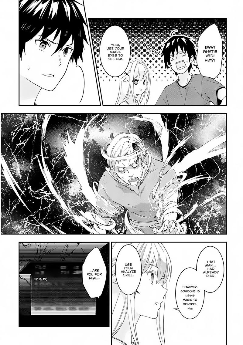Maou Ni Natta Node Dungeon Tsukutte Jingai Musume To Honobono Suru 24 9