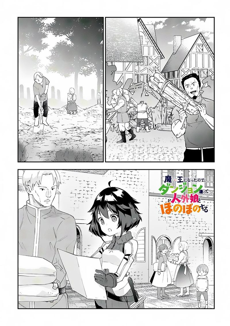 Maou Ni Natta Node Dungeon Tsukutte Jingai Musume To Honobono Suru 26 1