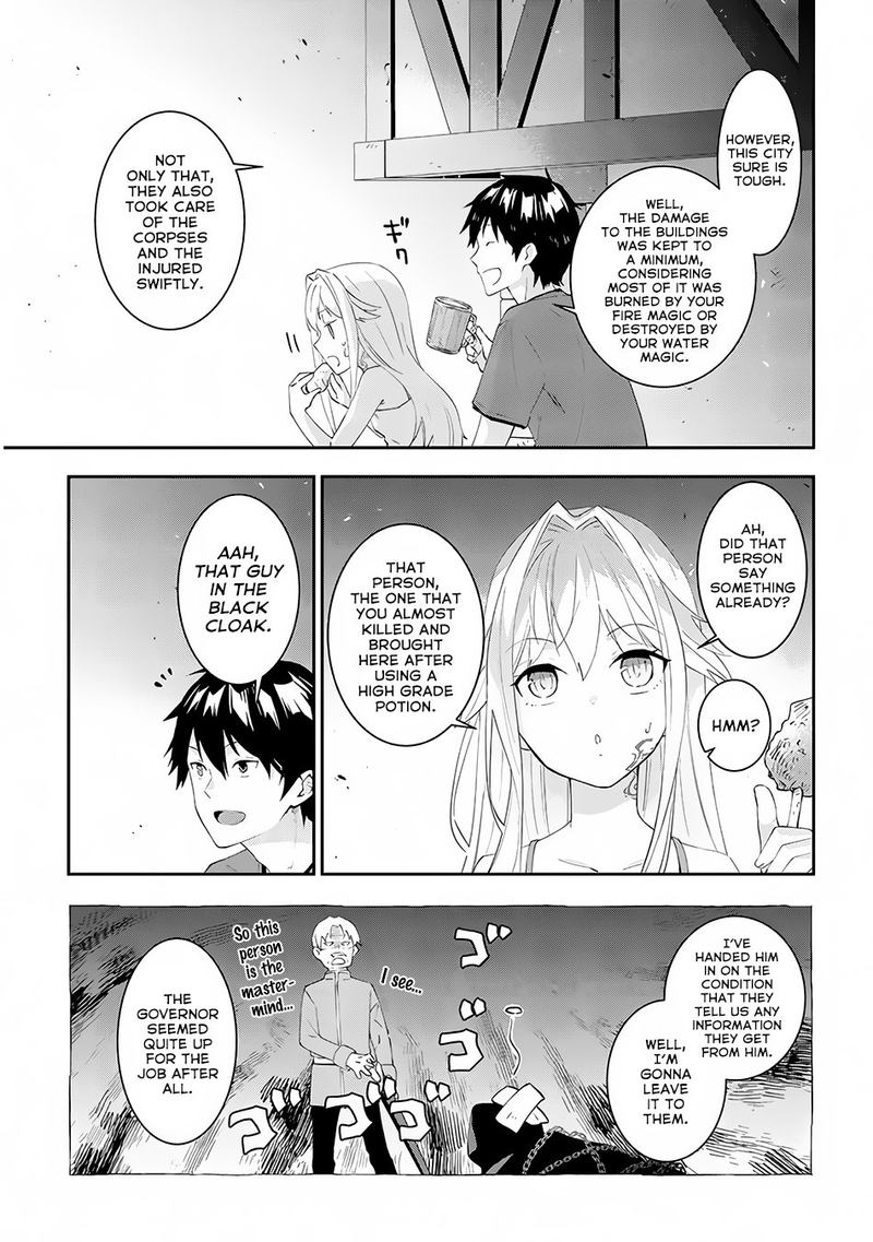 Maou Ni Natta Node Dungeon Tsukutte Jingai Musume To Honobono Suru 26 3