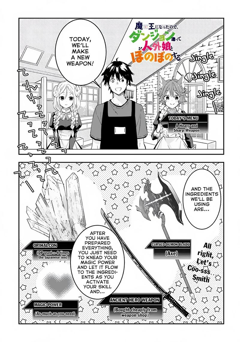 Maou Ni Natta Node Dungeon Tsukutte Jingai Musume To Honobono Suru 27 1