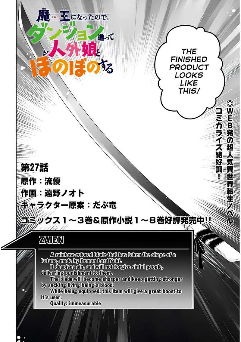 Maou Ni Natta Node Dungeon Tsukutte Jingai Musume To Honobono Suru 27 2
