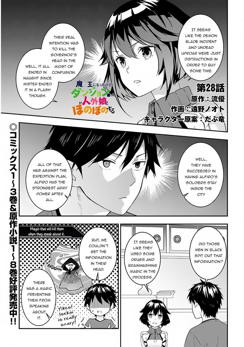 Maou Ni Natta Node Dungeon Tsukutte Jingai Musume To Honobono Suru 28 1