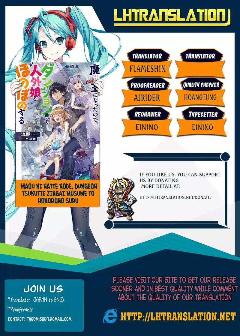 Maou Ni Natta Node Dungeon Tsukutte Jingai Musume To Honobono Suru 3 1