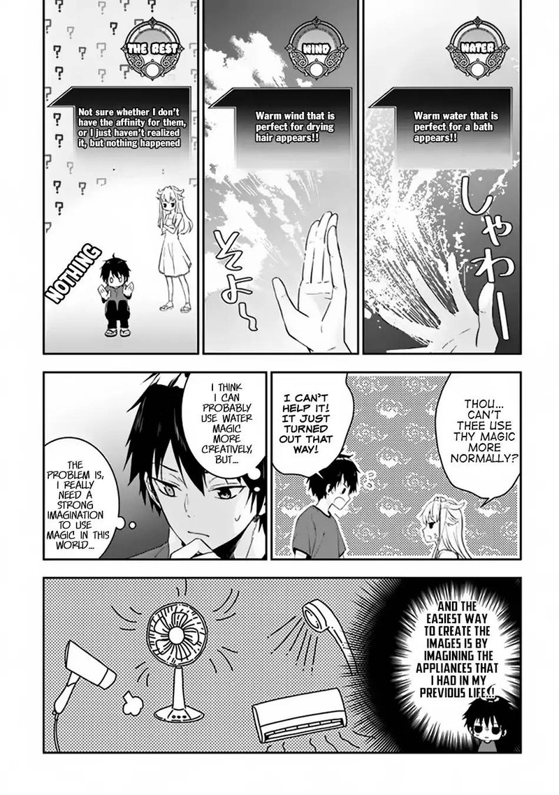 Maou Ni Natta Node Dungeon Tsukutte Jingai Musume To Honobono Suru 3 14