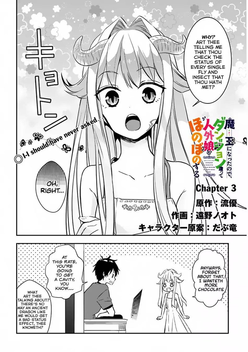 Maou Ni Natta Node Dungeon Tsukutte Jingai Musume To Honobono Suru 3 3