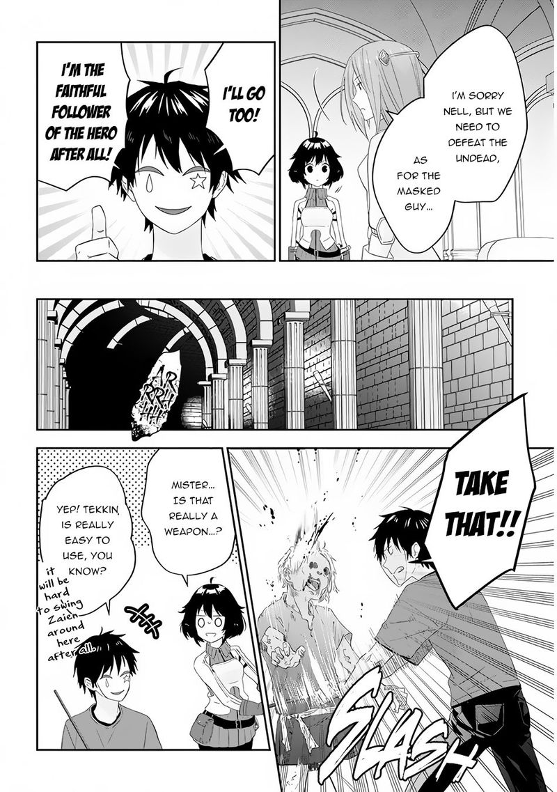 Maou Ni Natta Node Dungeon Tsukutte Jingai Musume To Honobono Suru 30 14