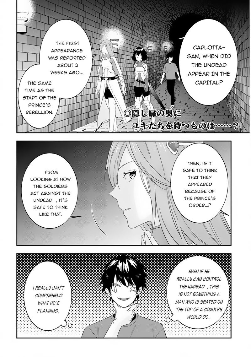 Maou Ni Natta Node Dungeon Tsukutte Jingai Musume To Honobono Suru 30 2