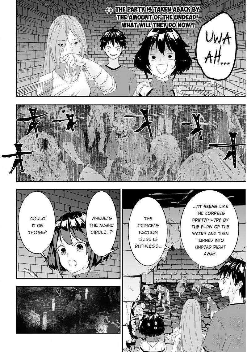 Maou Ni Natta Node Dungeon Tsukutte Jingai Musume To Honobono Suru 31 2