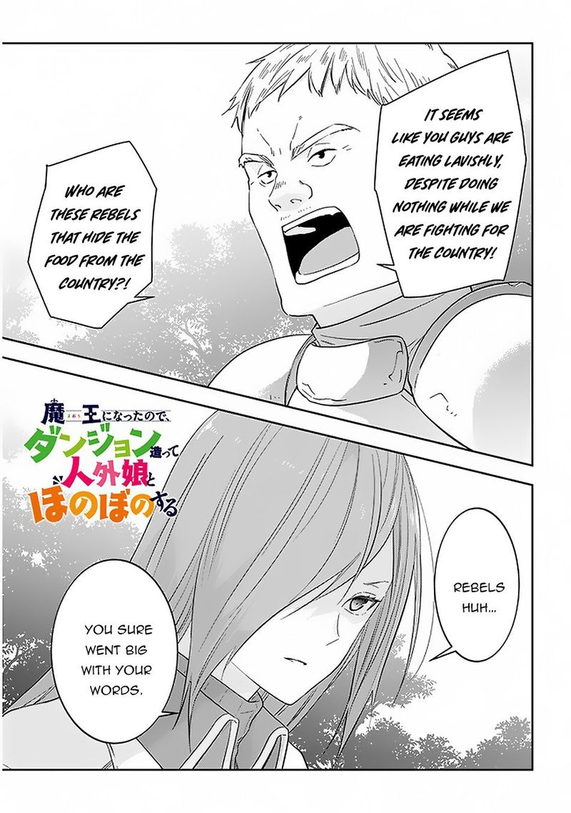 Maou Ni Natta Node Dungeon Tsukutte Jingai Musume To Honobono Suru 32 1