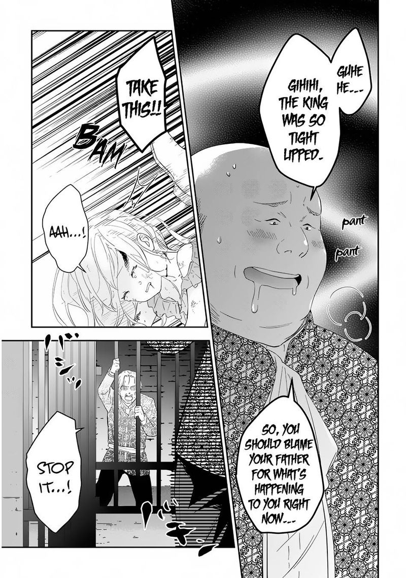 Maou Ni Natta Node Dungeon Tsukutte Jingai Musume To Honobono Suru 33 17