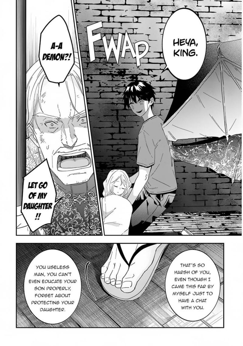 Maou Ni Natta Node Dungeon Tsukutte Jingai Musume To Honobono Suru 34 6