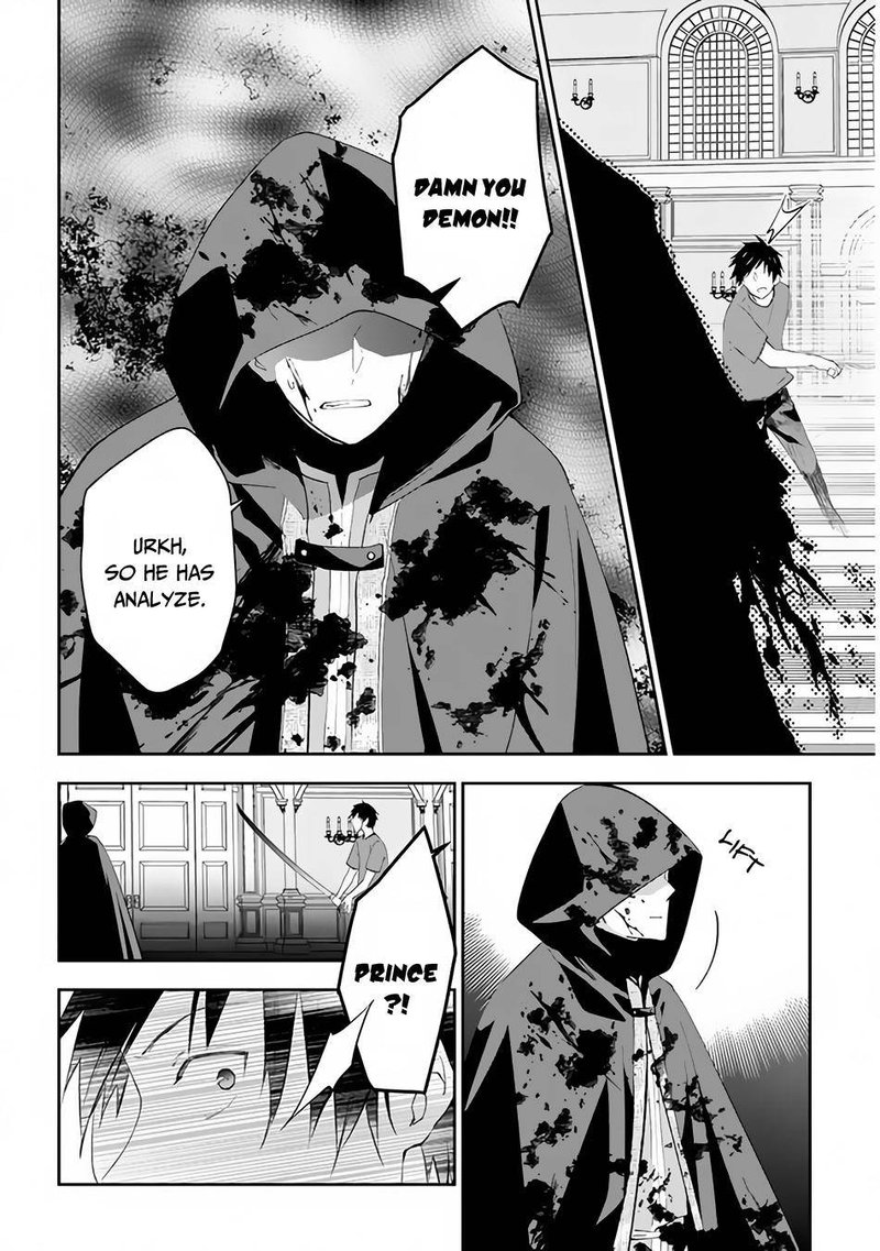 Maou Ni Natta Node Dungeon Tsukutte Jingai Musume To Honobono Suru 36 10
