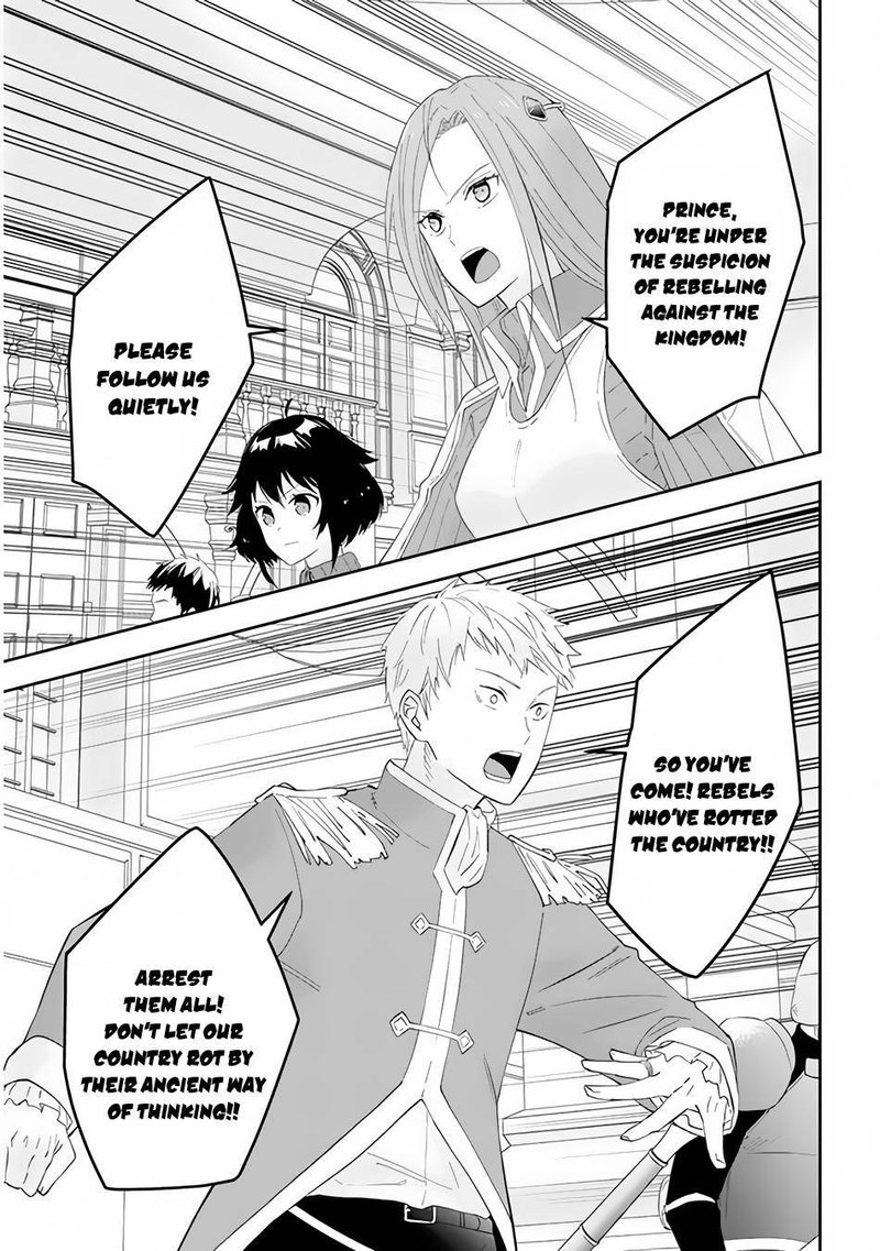 Maou Ni Natta Node Dungeon Tsukutte Jingai Musume To Honobono Suru 36 5