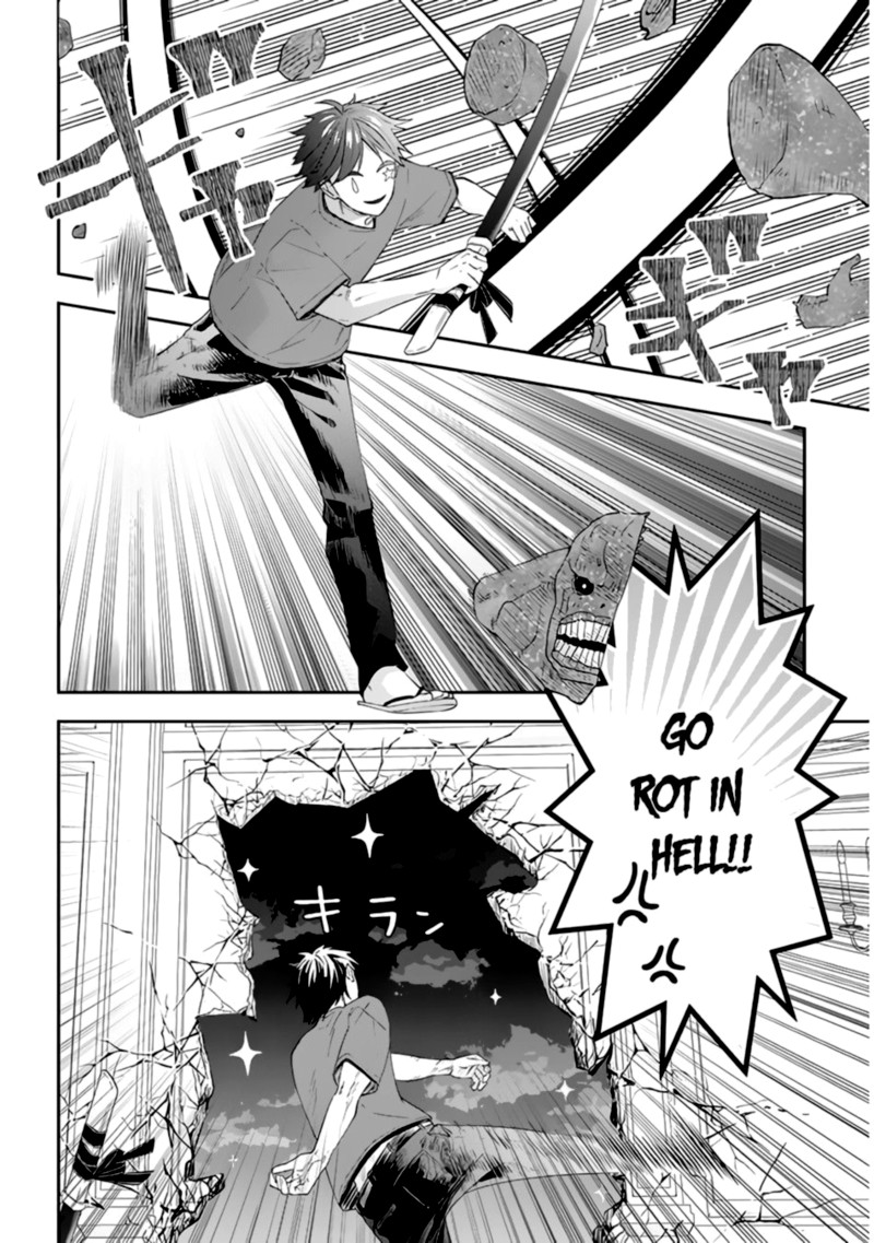 Maou Ni Natta Node Dungeon Tsukutte Jingai Musume To Honobono Suru 37 20