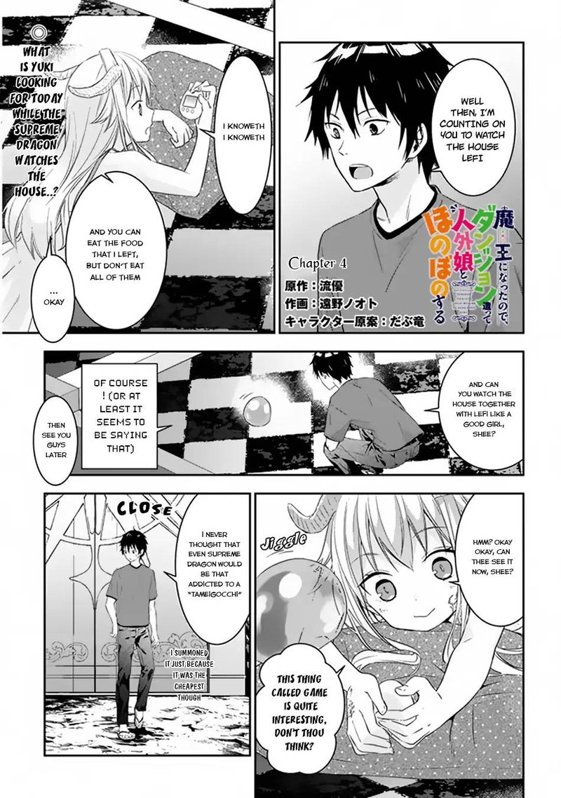 Maou Ni Natta Node Dungeon Tsukutte Jingai Musume To Honobono Suru 4 1