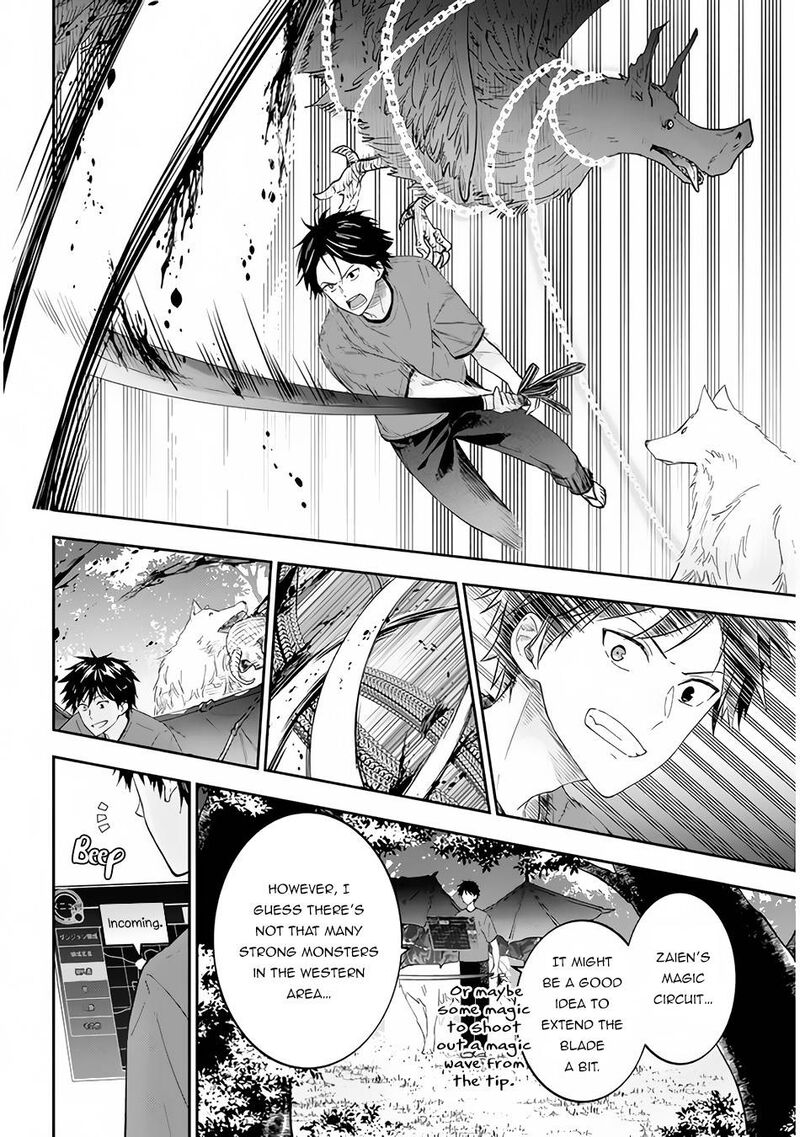 Maou Ni Natta Node Dungeon Tsukutte Jingai Musume To Honobono Suru 41 6