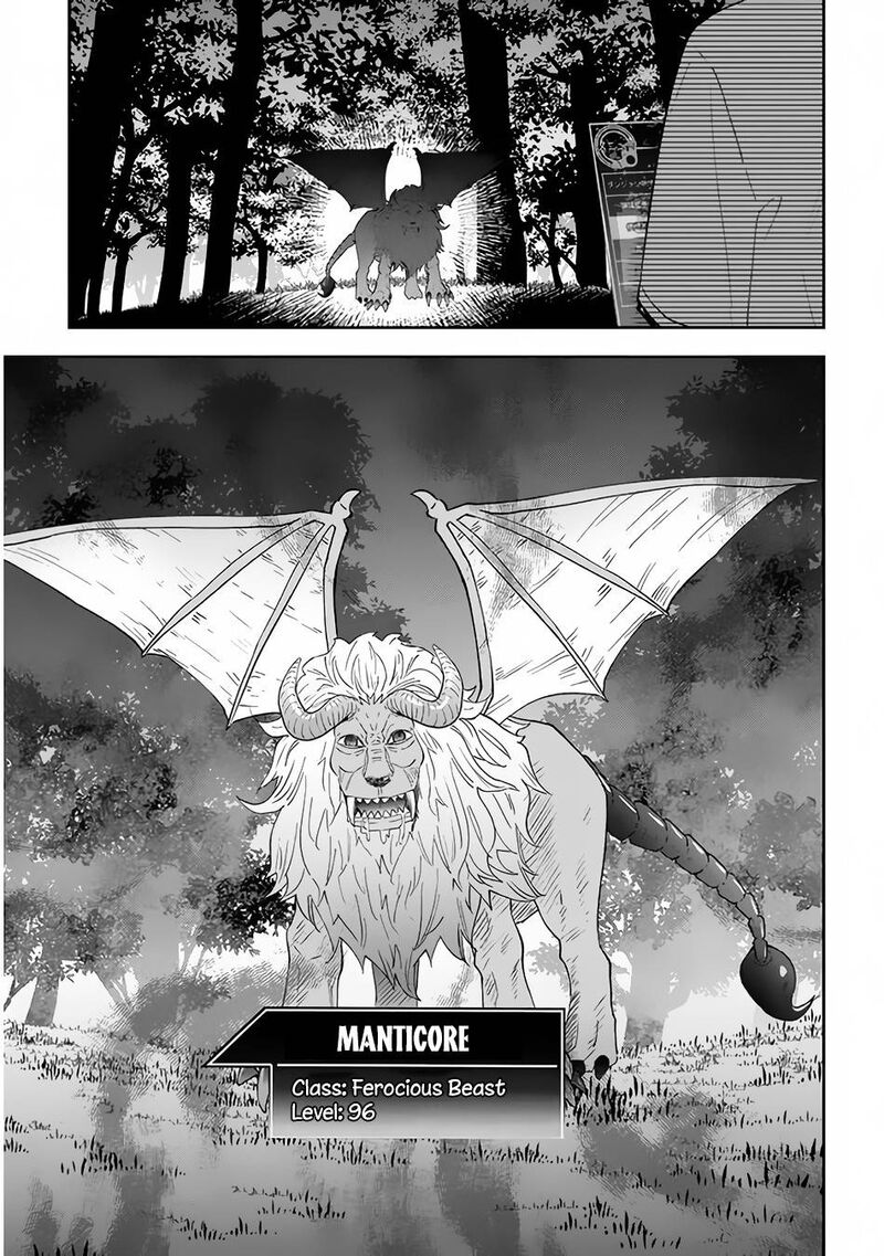 Maou Ni Natta Node Dungeon Tsukutte Jingai Musume To Honobono Suru 41 7