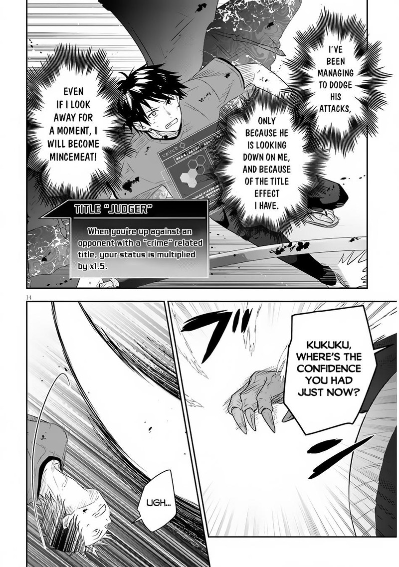 Maou Ni Natta Node Dungeon Tsukutte Jingai Musume To Honobono Suru 45 13