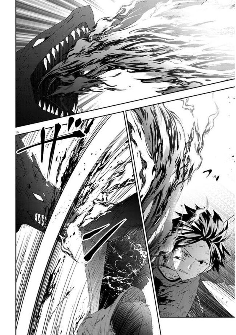 Maou Ni Natta Node Dungeon Tsukutte Jingai Musume To Honobono Suru 46 16