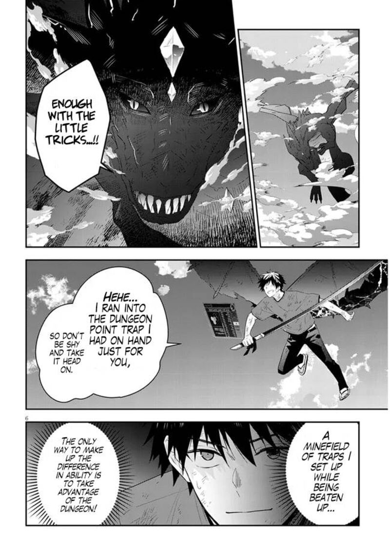 Maou Ni Natta Node Dungeon Tsukutte Jingai Musume To Honobono Suru 46 6
