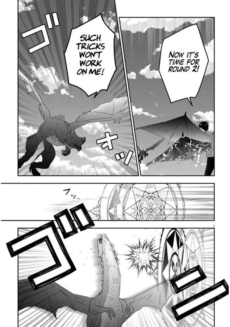 Maou Ni Natta Node Dungeon Tsukutte Jingai Musume To Honobono Suru 46 7