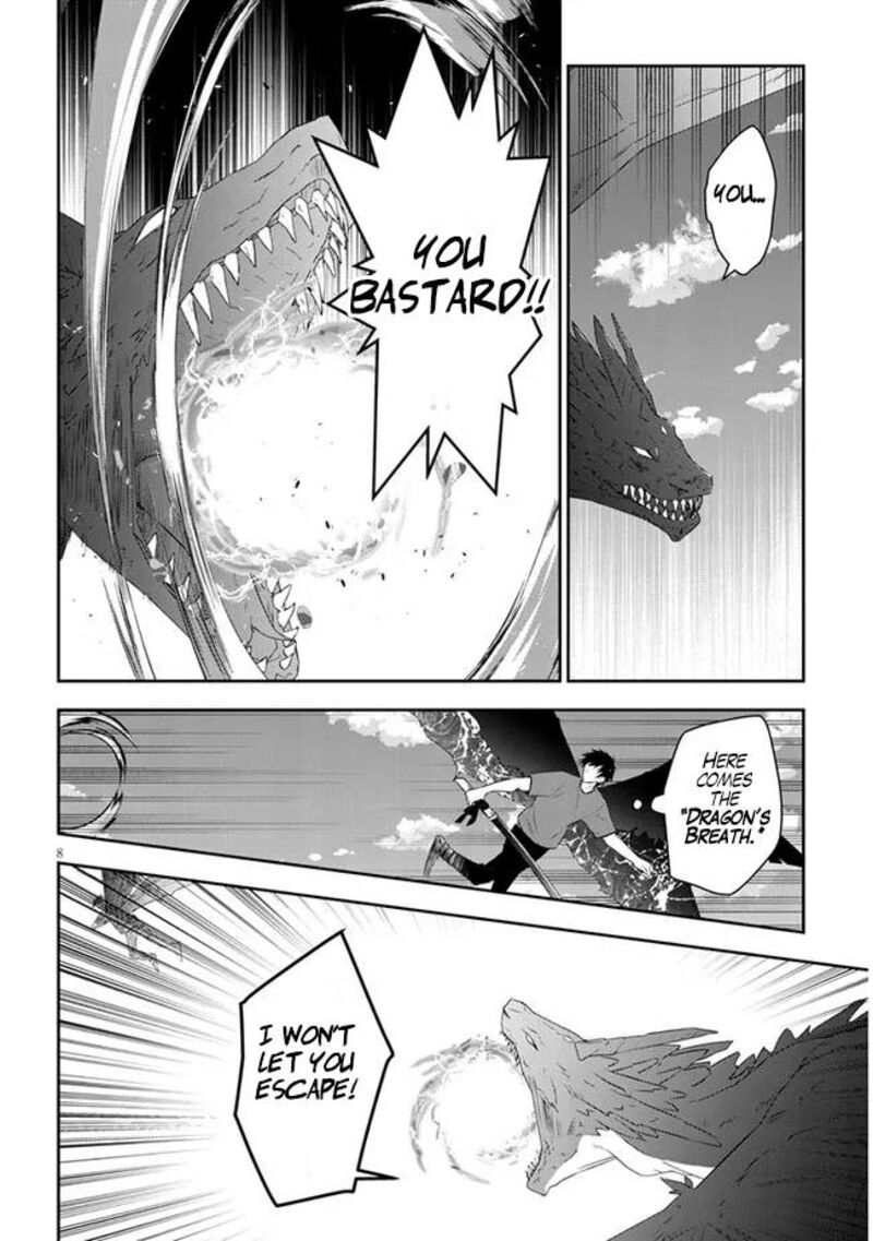 Maou Ni Natta Node Dungeon Tsukutte Jingai Musume To Honobono Suru 46 8