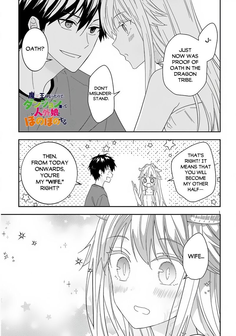 Maou Ni Natta Node Dungeon Tsukutte Jingai Musume To Honobono Suru 48 1