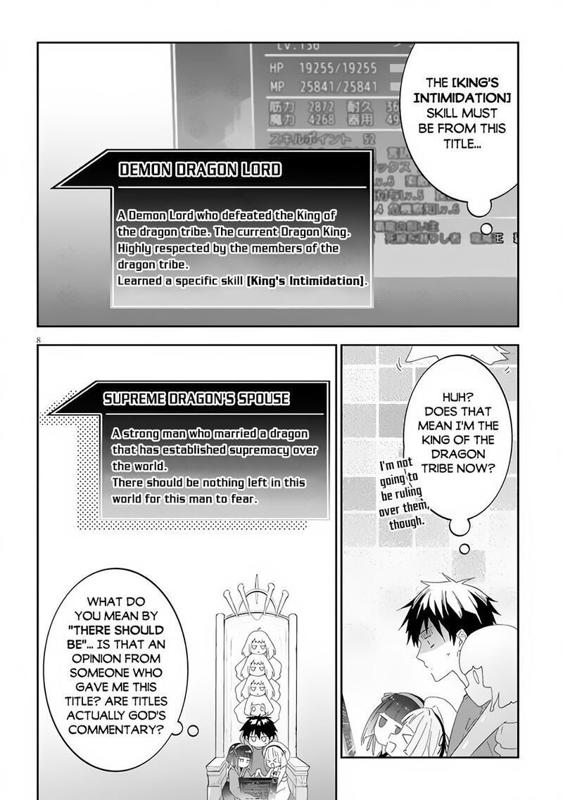 Maou Ni Natta Node Dungeon Tsukutte Jingai Musume To Honobono Suru 48 8