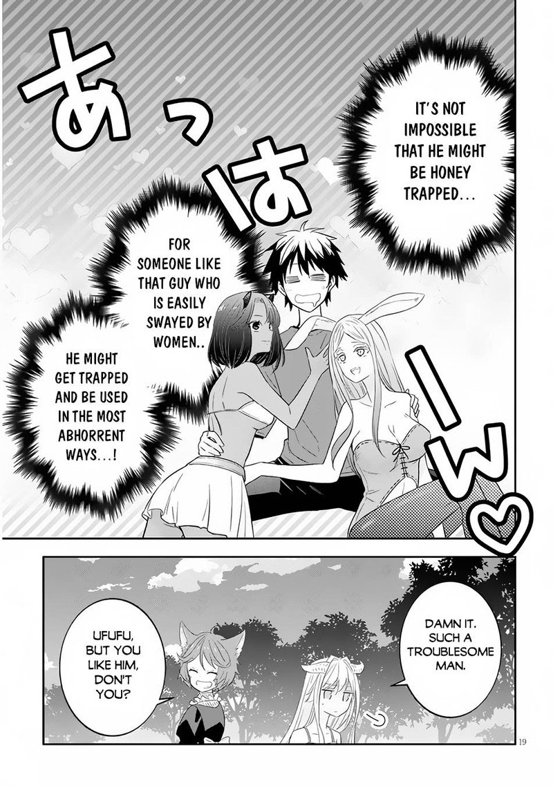 Maou Ni Natta Node Dungeon Tsukutte Jingai Musume To Honobono Suru 50b 9