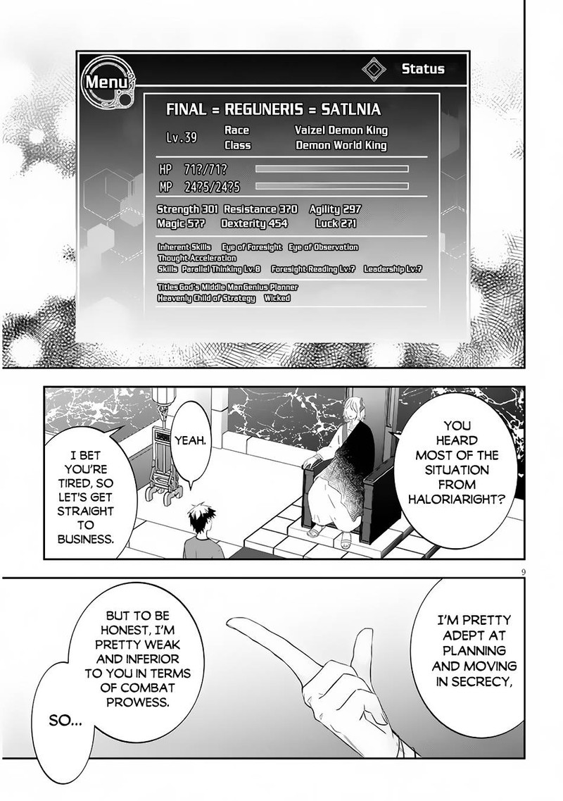 Maou Ni Natta Node Dungeon Tsukutte Jingai Musume To Honobono Suru 52a 9