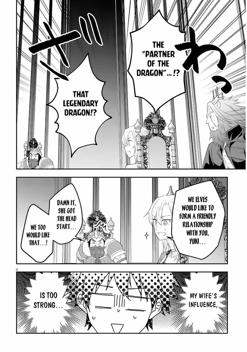 Maou Ni Natta Node Dungeon Tsukutte Jingai Musume To Honobono Suru 53a 6