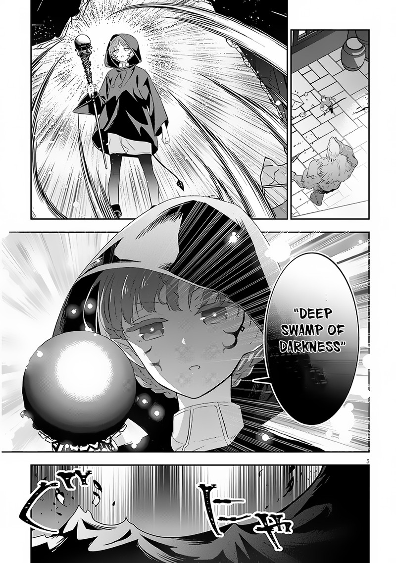 Maou Ni Natta Node Dungeon Tsukutte Jingai Musume To Honobono Suru 55a 5