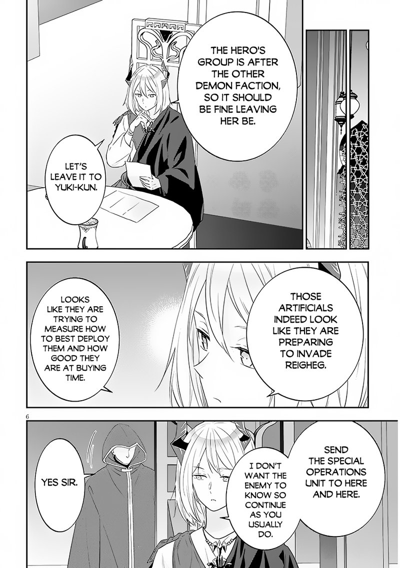 Maou Ni Natta Node Dungeon Tsukutte Jingai Musume To Honobono Suru 56a 6