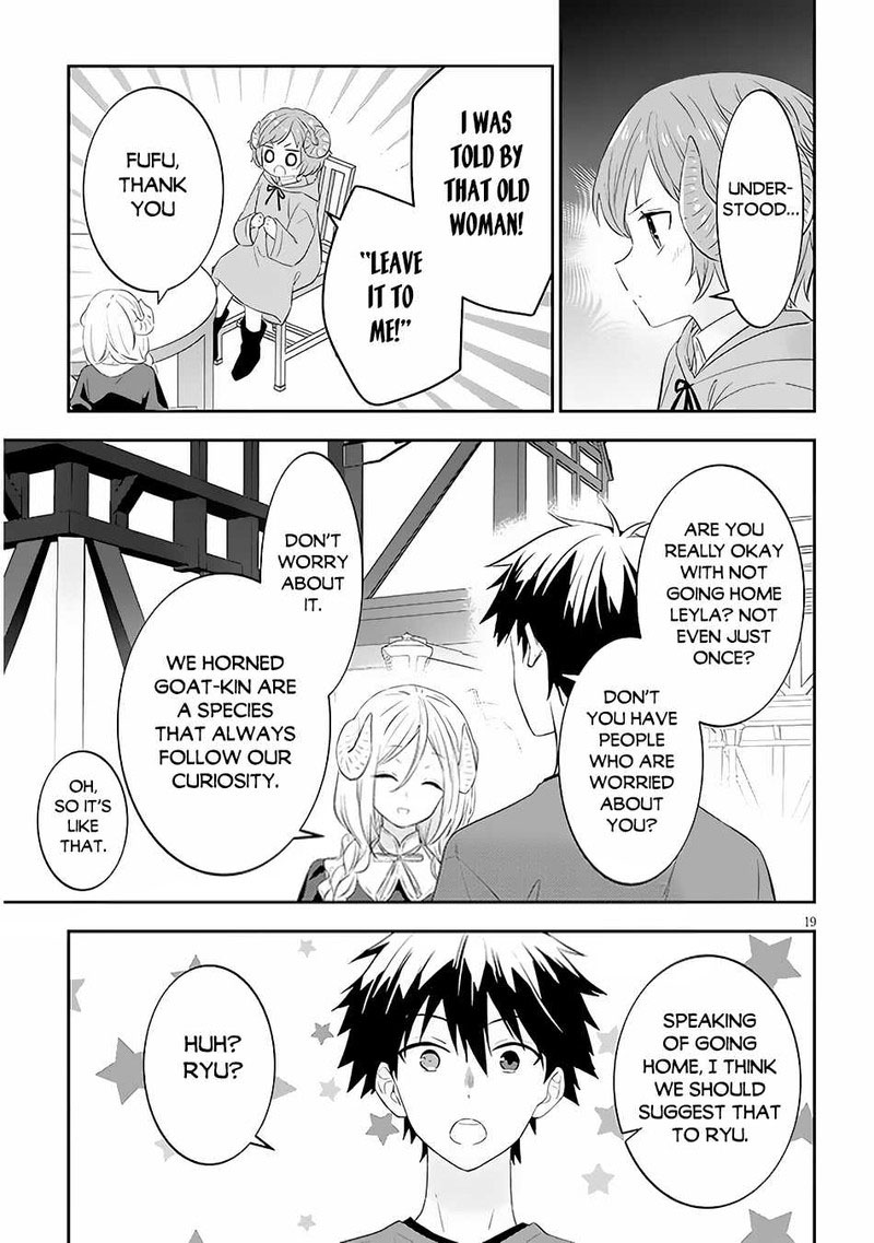 Maou Ni Natta Node Dungeon Tsukutte Jingai Musume To Honobono Suru 57b 9