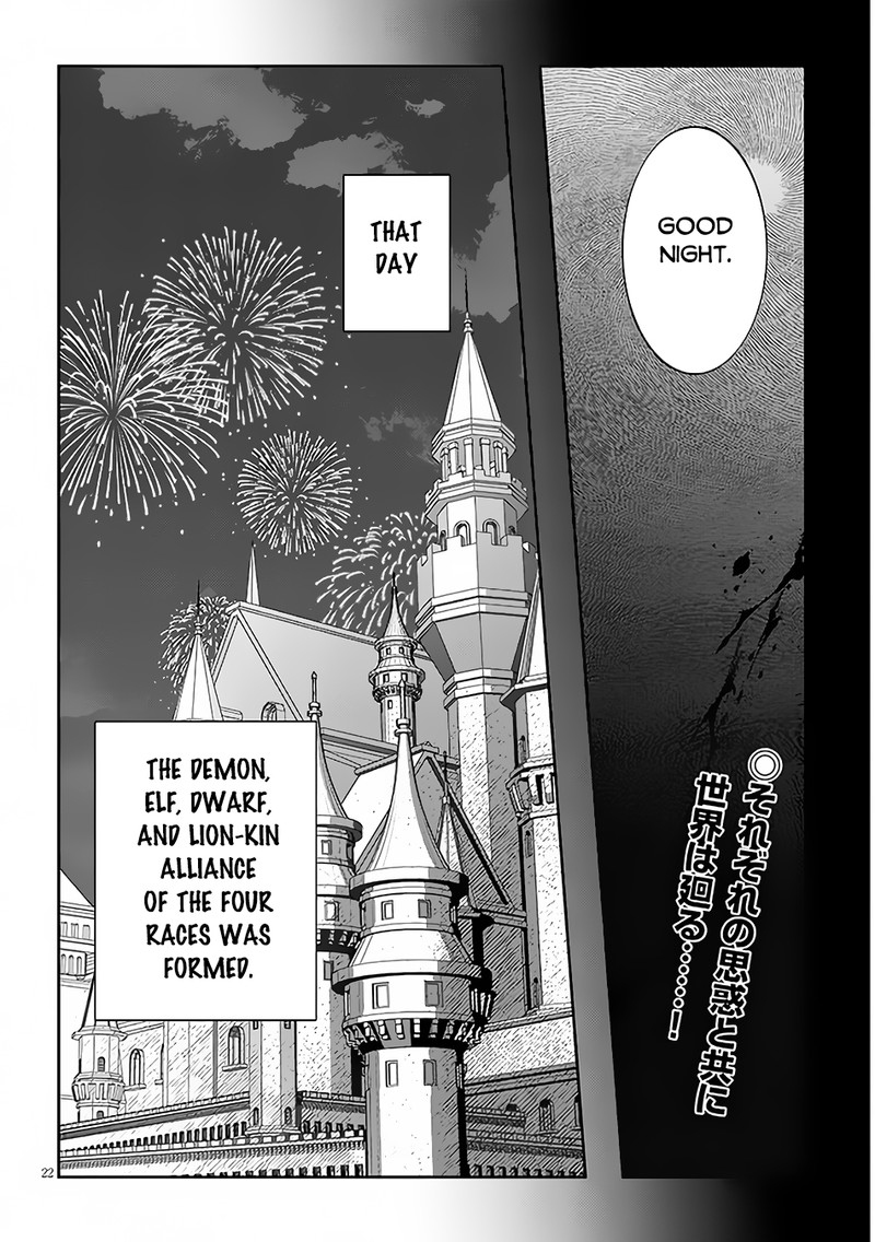 Maou Ni Natta Node Dungeon Tsukutte Jingai Musume To Honobono Suru 58b 11