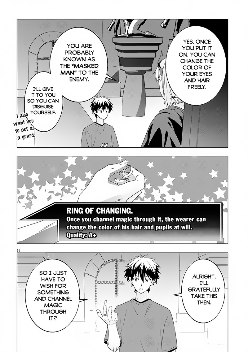 Maou Ni Natta Node Dungeon Tsukutte Jingai Musume To Honobono Suru 58b 3