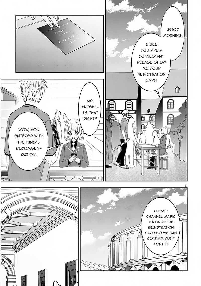 Maou Ni Natta Node Dungeon Tsukutte Jingai Musume To Honobono Suru 59b 1
