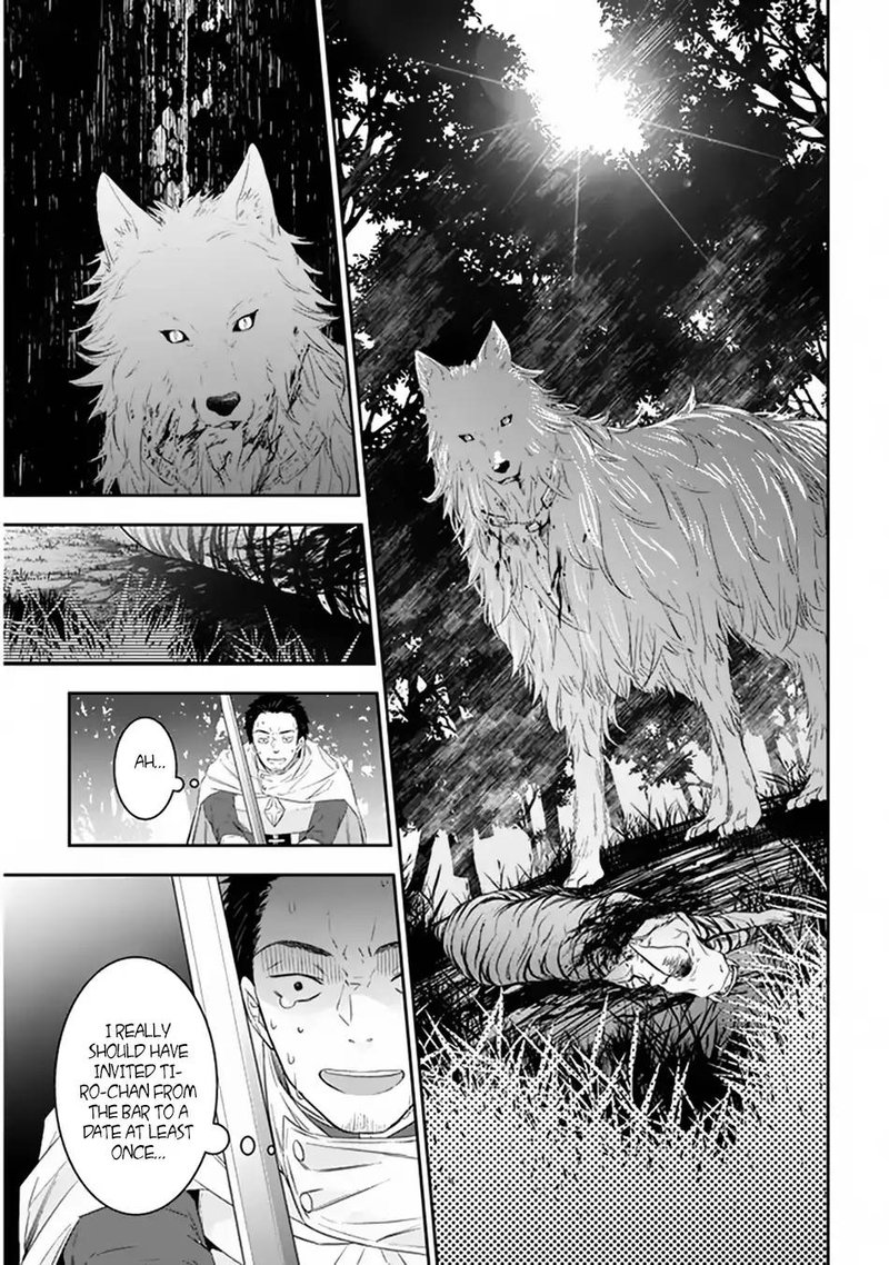 Maou Ni Natta Node Dungeon Tsukutte Jingai Musume To Honobono Suru 6 18