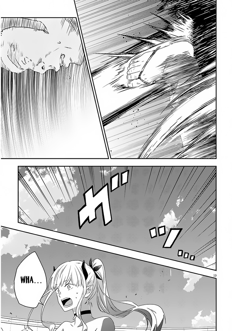 Maou Ni Natta Node Dungeon Tsukutte Jingai Musume To Honobono Suru 60b 8